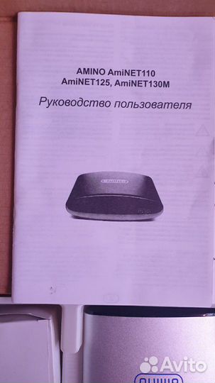 Декодер для тв Amino Aminet 110