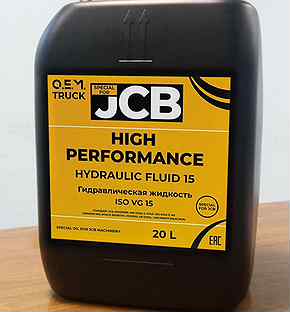 JCB Hydraulic Fluid HP 15 (20)