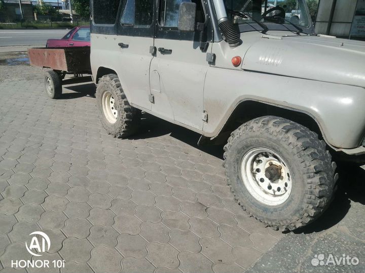 Simex Extreme Trekker 35/11.5 R16