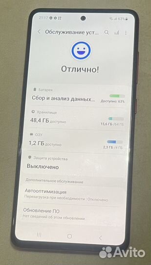 Samsung Galaxy A51, 4/64 ГБ