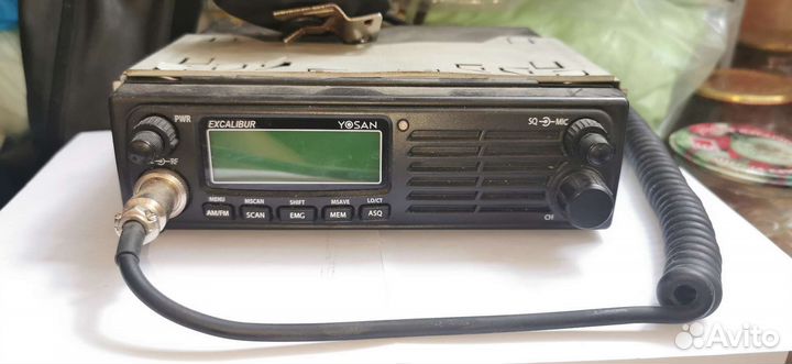 Радиостанция (рация) Yosan Excalibur