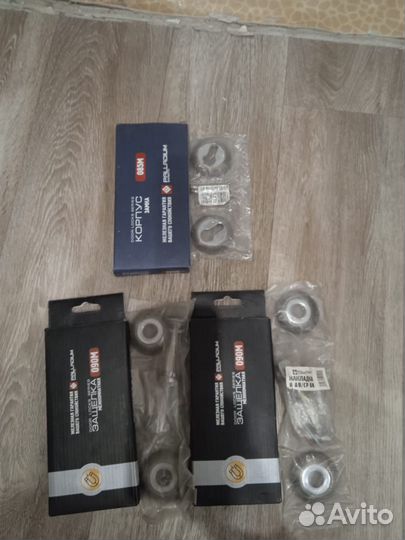 Магнитный замок защелка 090М, корпус замка 085М