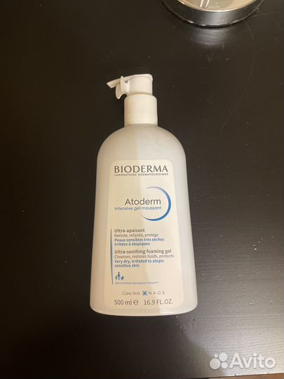 Bioderma Atoderm Гель для умывания