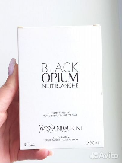 Yves Saint Laurent Black Opium Nuit Blanche