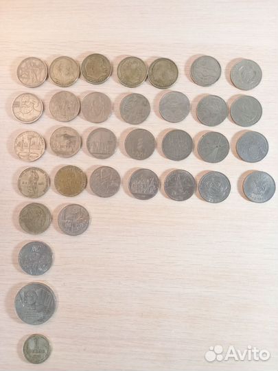 Монеты СССР