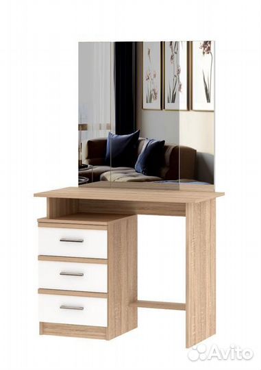 Стол туалетный