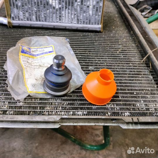 Наконечник