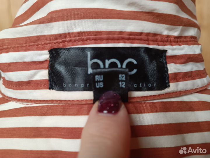 Рубашка женская Bonprix 52