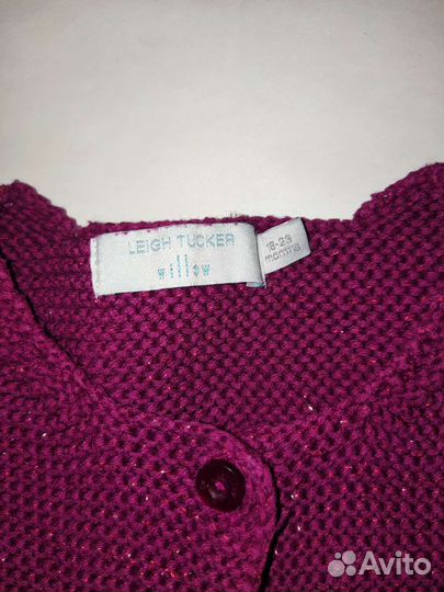 Кофточка для девочки р92