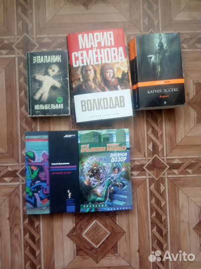 Книги (обновлено)