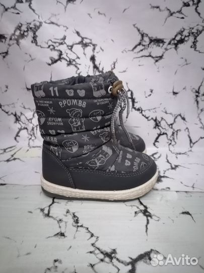 Сапожки-дутики