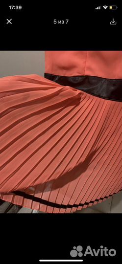 Вечернее платье 42-44