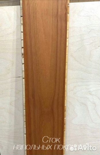 Инженерная доска для пола со склада