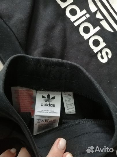 Спортивный костюм adidas детский 86