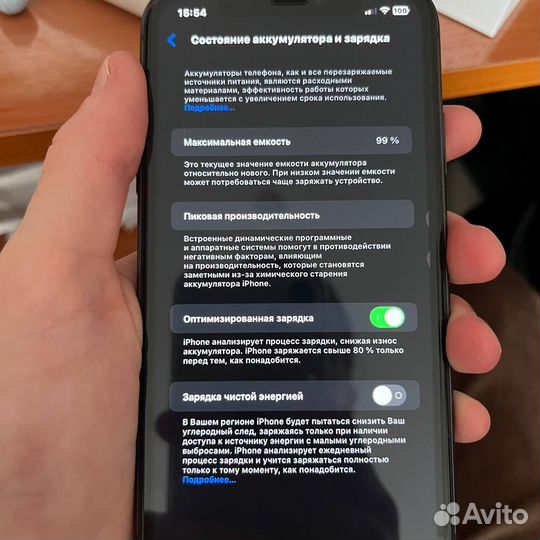 Apple iPhone 11 128gb black