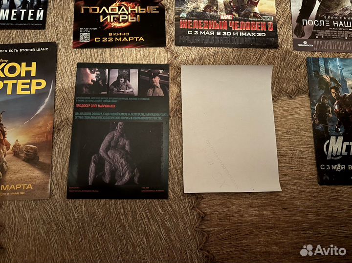 Набор кинофлаеров + Зеленый слоник и Акира