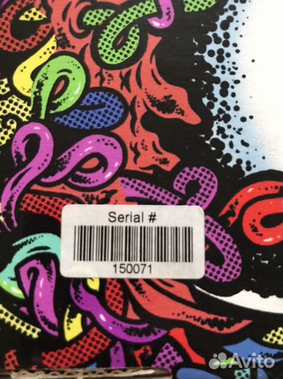 Гитарная педаль