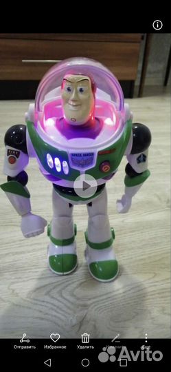 Герой мультфильма