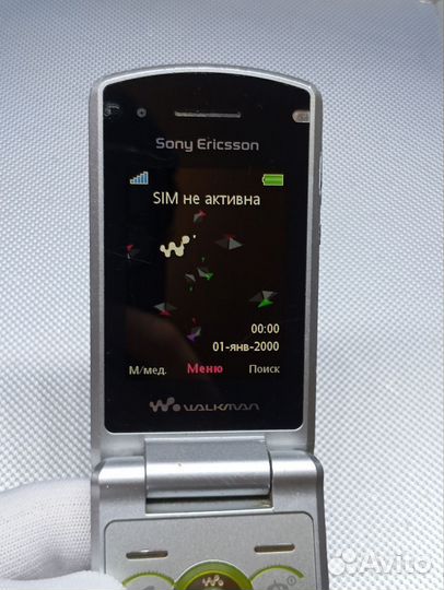 Sony Ericsson W508