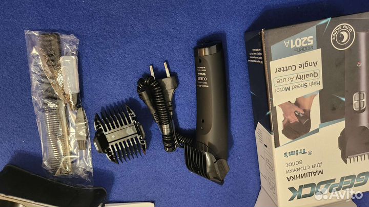 Машинка для стрижки волос и бороды