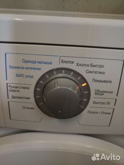 Стиральная машина LG 5 кг