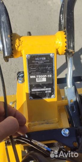 Сельскохозяйственная машина 7.5 л.с