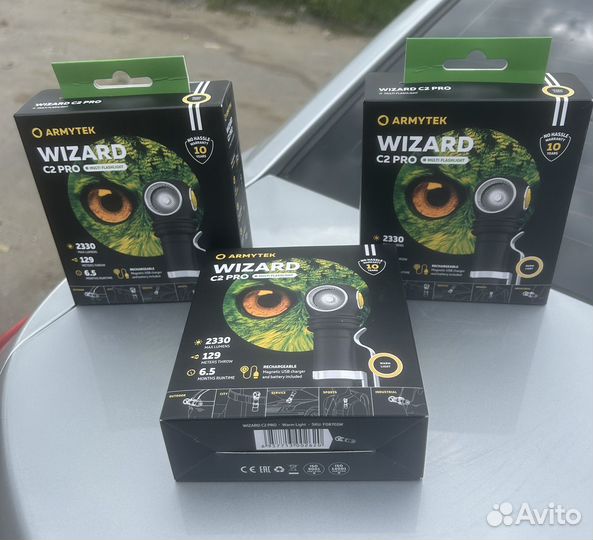 Фонарь armytek wizard C2 PRO