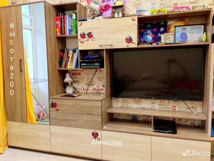 Стенка горка