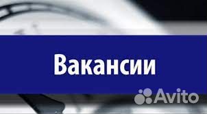 Менджер по продажам