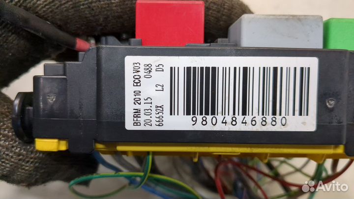 BSM Блок предохранителей Citroen C4 Cactus, 2015