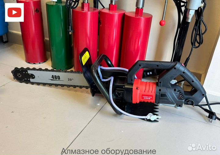 Бетонорез цепной 6000W