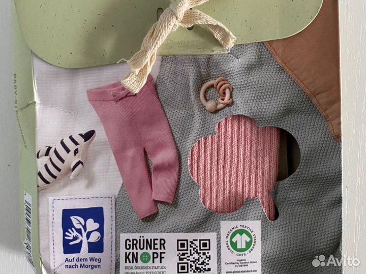 Лосины для девочки 74