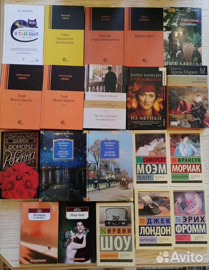 Книги