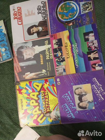 Виниловые пластинки