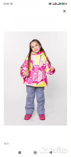 Демисезонный костюм