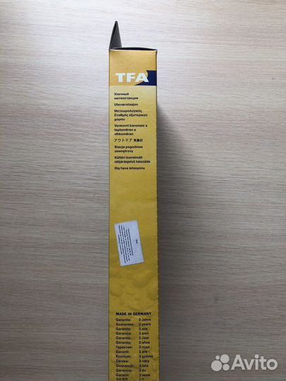 Аналоговая метеостанция TFA арт. 20.2034.02, сталь