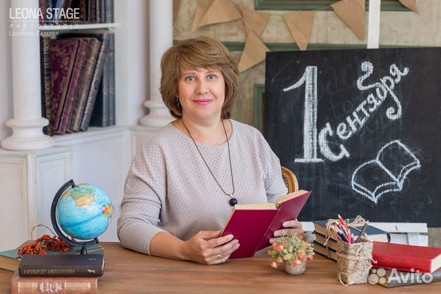 География. огэ. гарантия