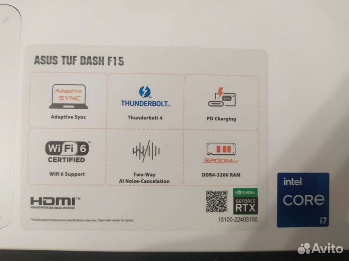 Asus tuf dash f15