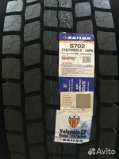 Грузовая шина Sailun S702 315/70R22.5 18PR