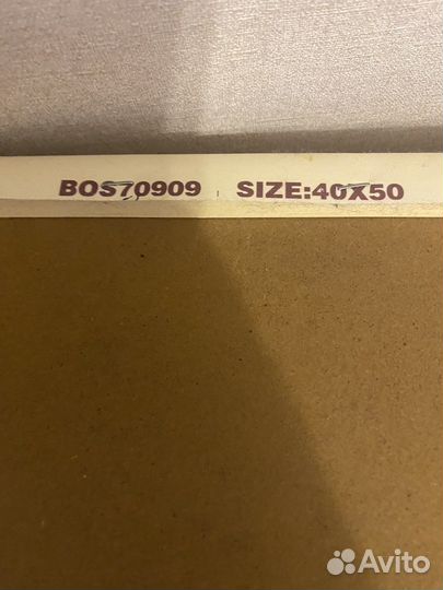 Икона алмазная мозаика