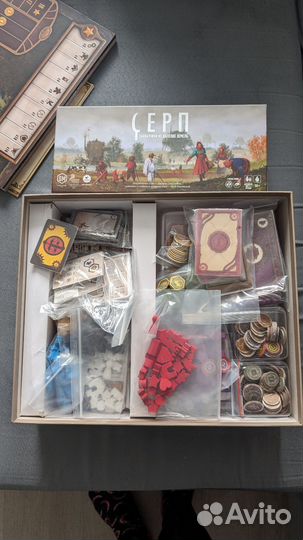 Серп настольная игра + дополнение