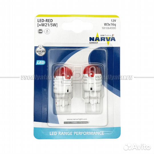 Светодиодные лампы narva W21/5W 12V Range Performa