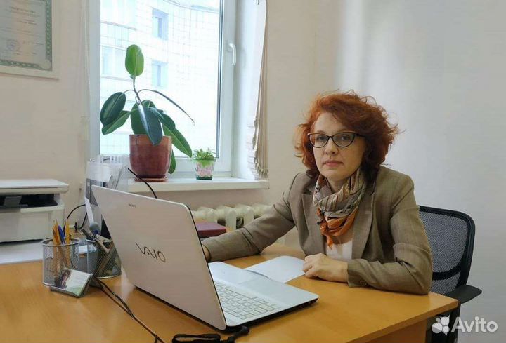 Арбитражный управляющий. Банкротство