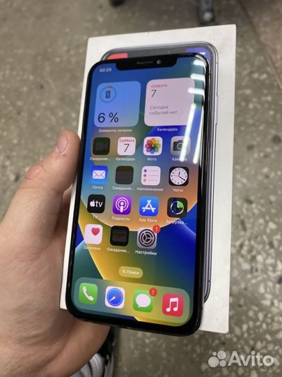 iPhone X, 256 ГБ