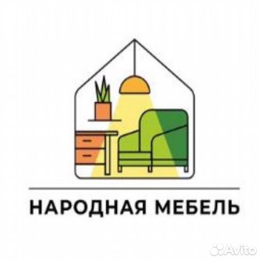 Продавец, менеджер. ТЦ Радужный, гэс