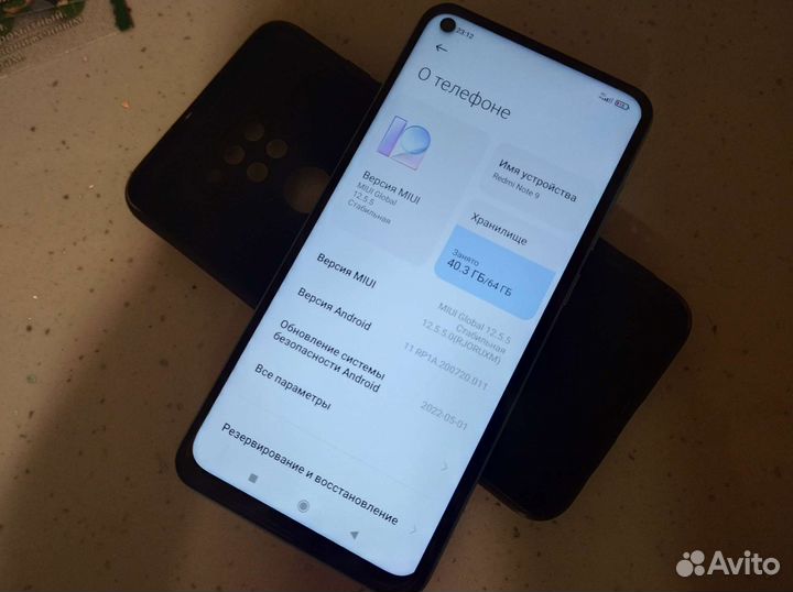 Телефон xiaomi redmi note 9