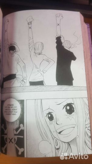 One piece книга том 8