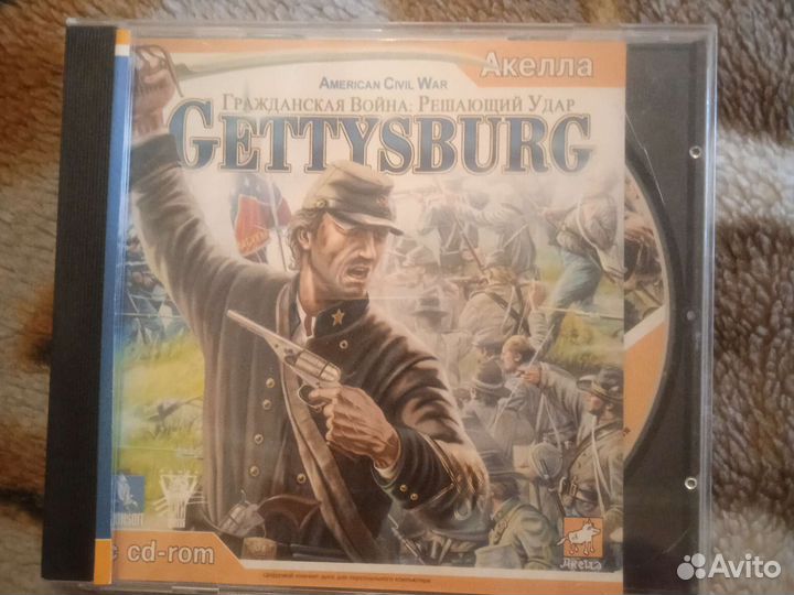 Компьютерная игра