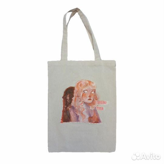 Хендмейд Шоппер