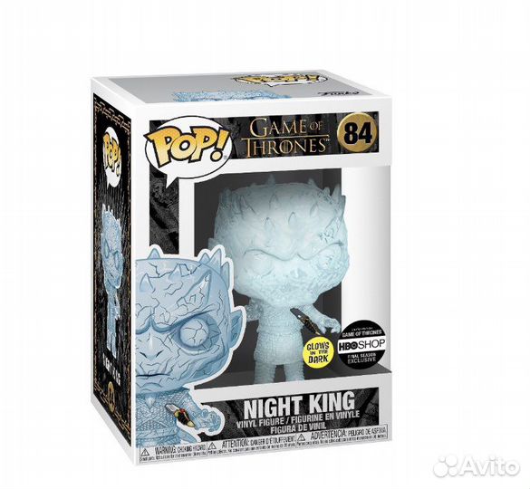 Night king